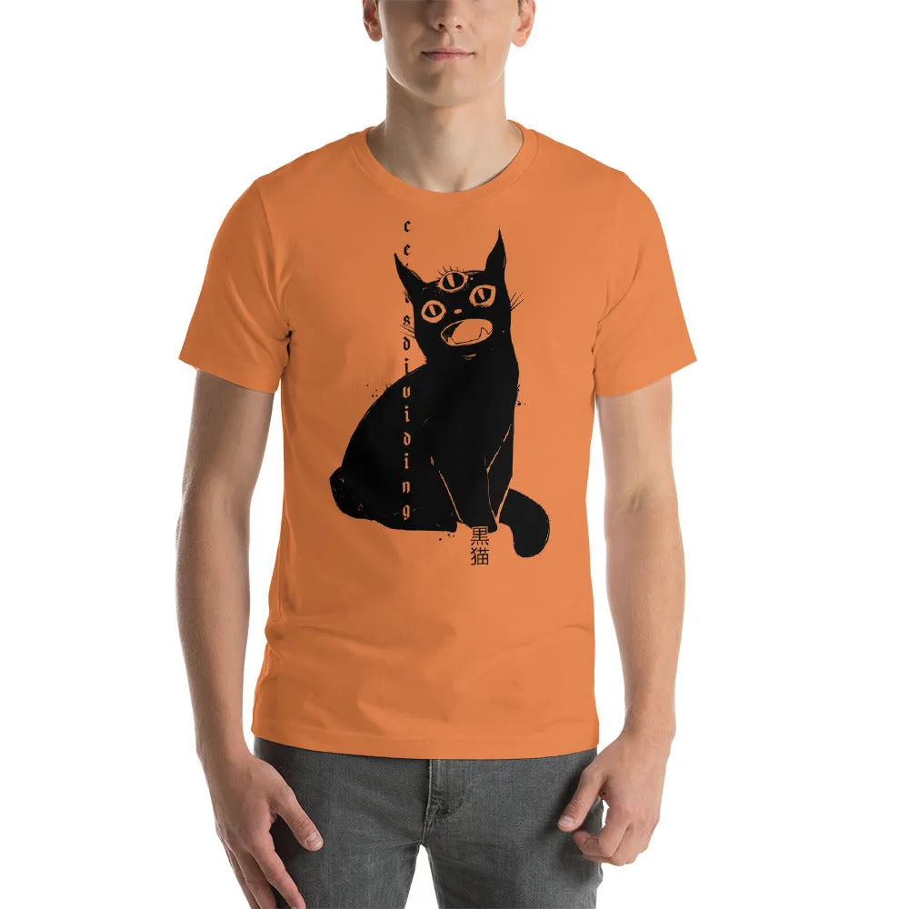 Black Cat, Unisex T-Shirt, Burnt Orange