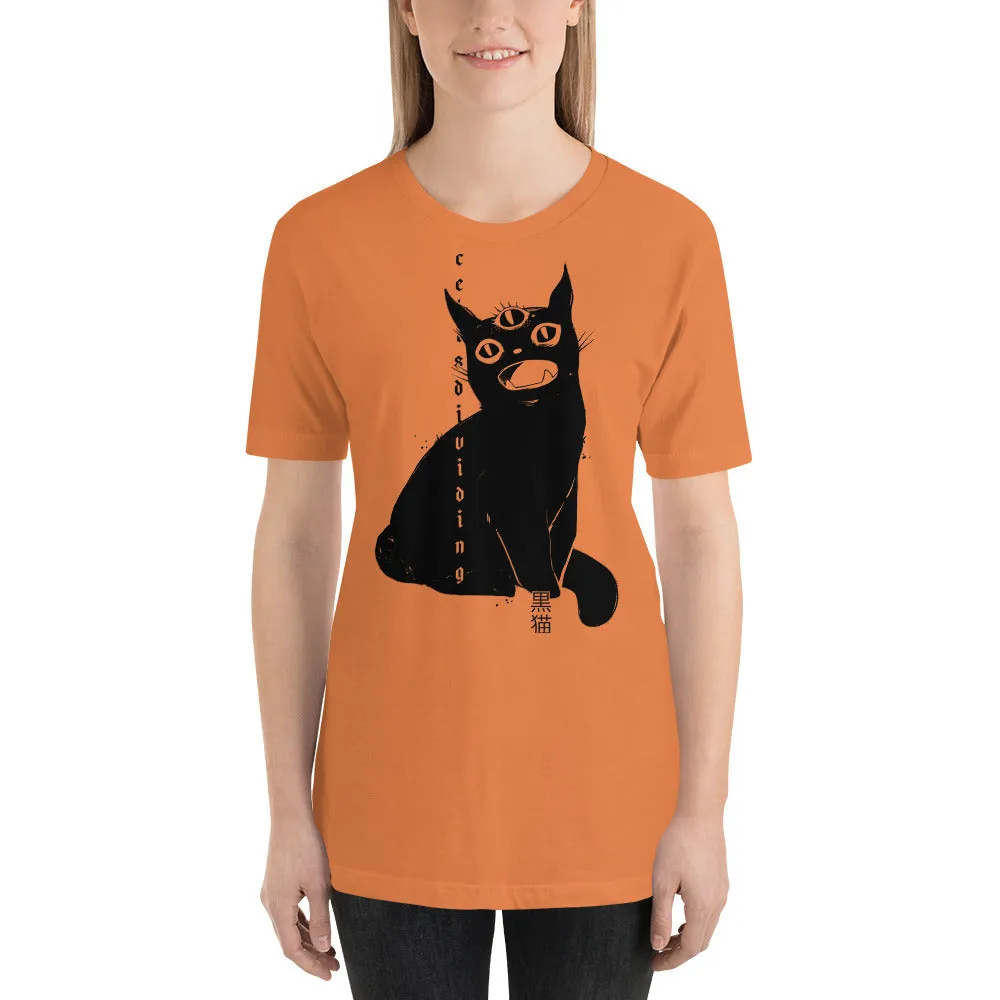 Black Cat, Unisex T-Shirt, Burnt Orange